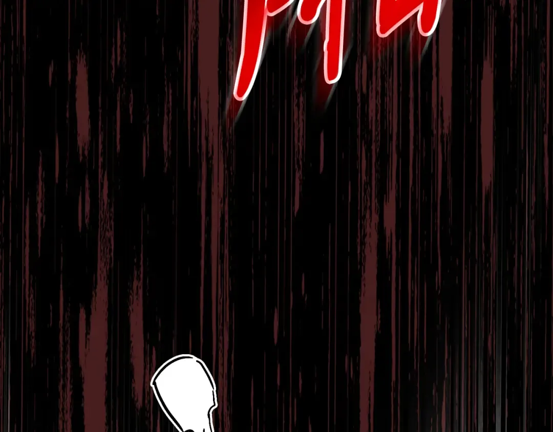 第76话 强身法 第189页