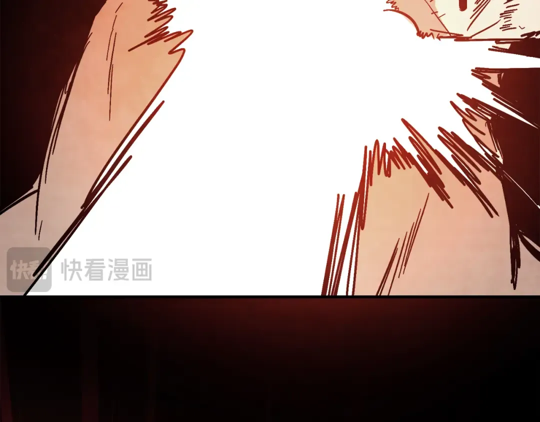 第76话 强身法 第191页