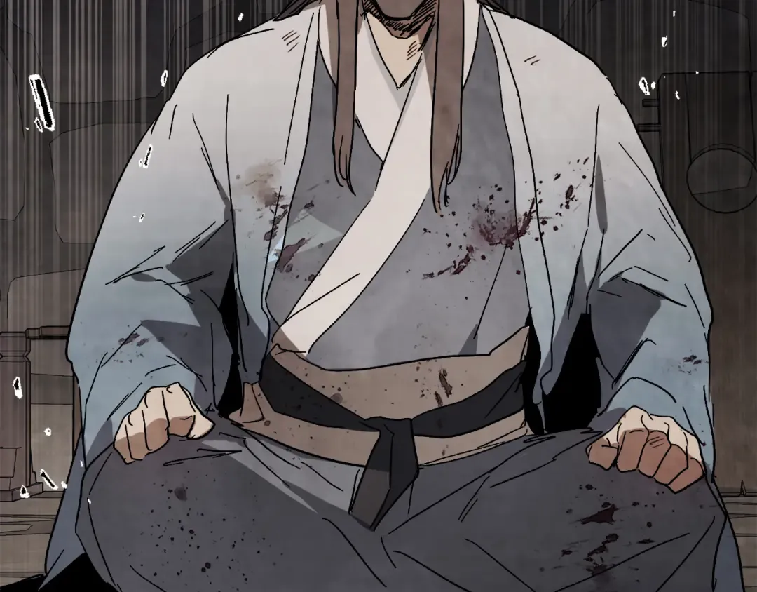 第77话 剑皇？ 第10页
