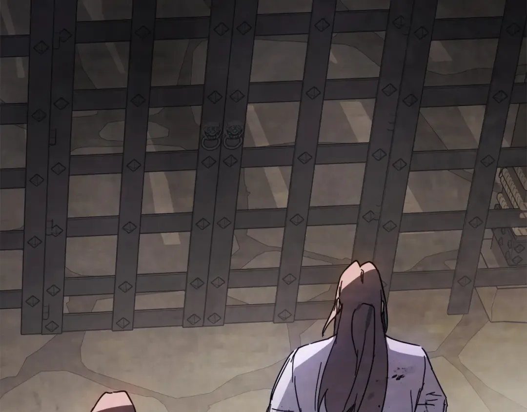 第77话 剑皇？ 第41页