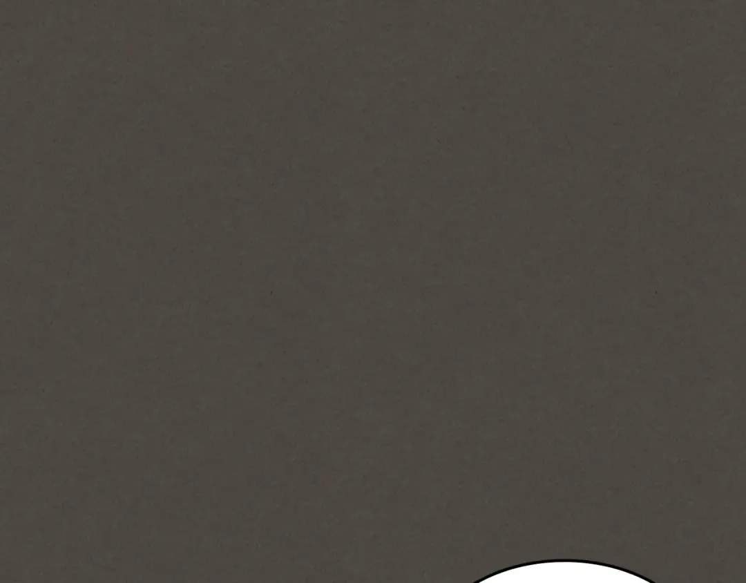 第77话 剑皇？ 第43页