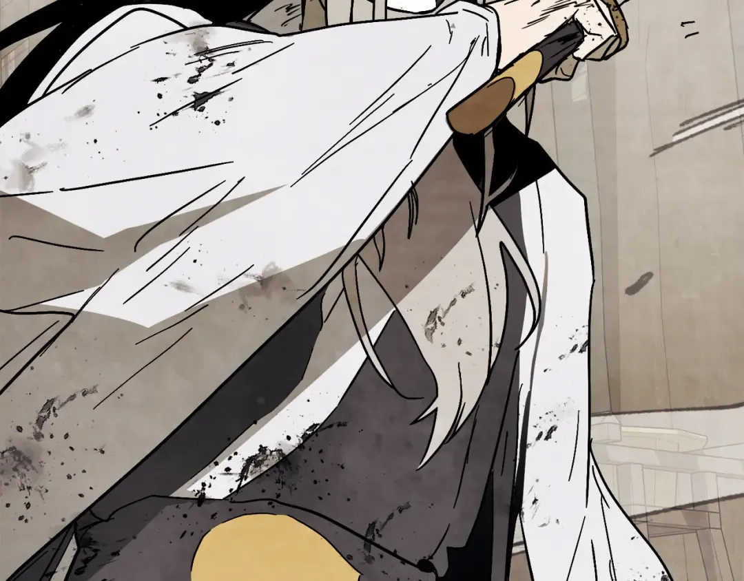 第77话 剑皇？ 第47页