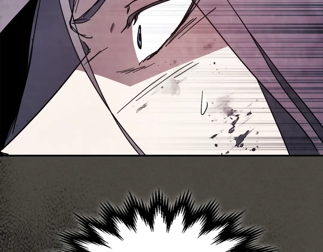 第77话 剑皇？ 第51页