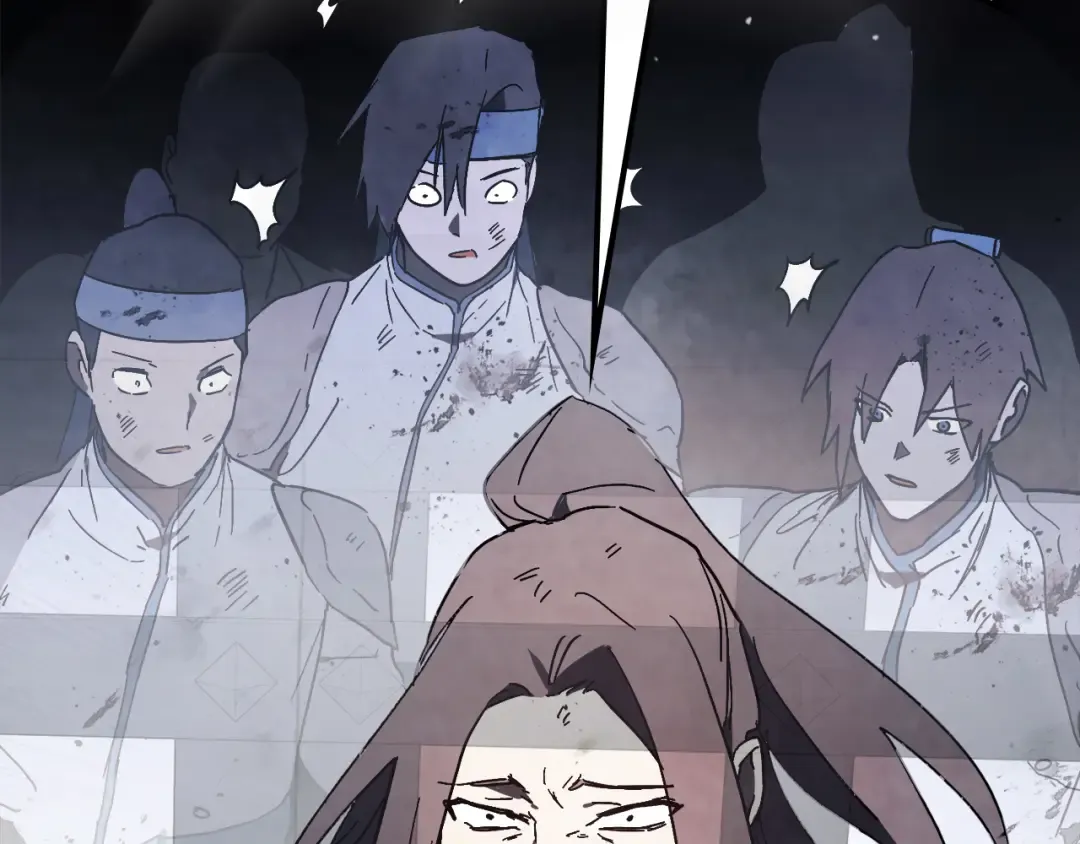第77话 剑皇？ 第54页