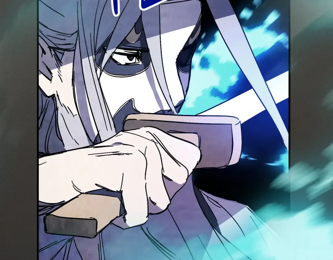 第77话 剑皇？ 第63页