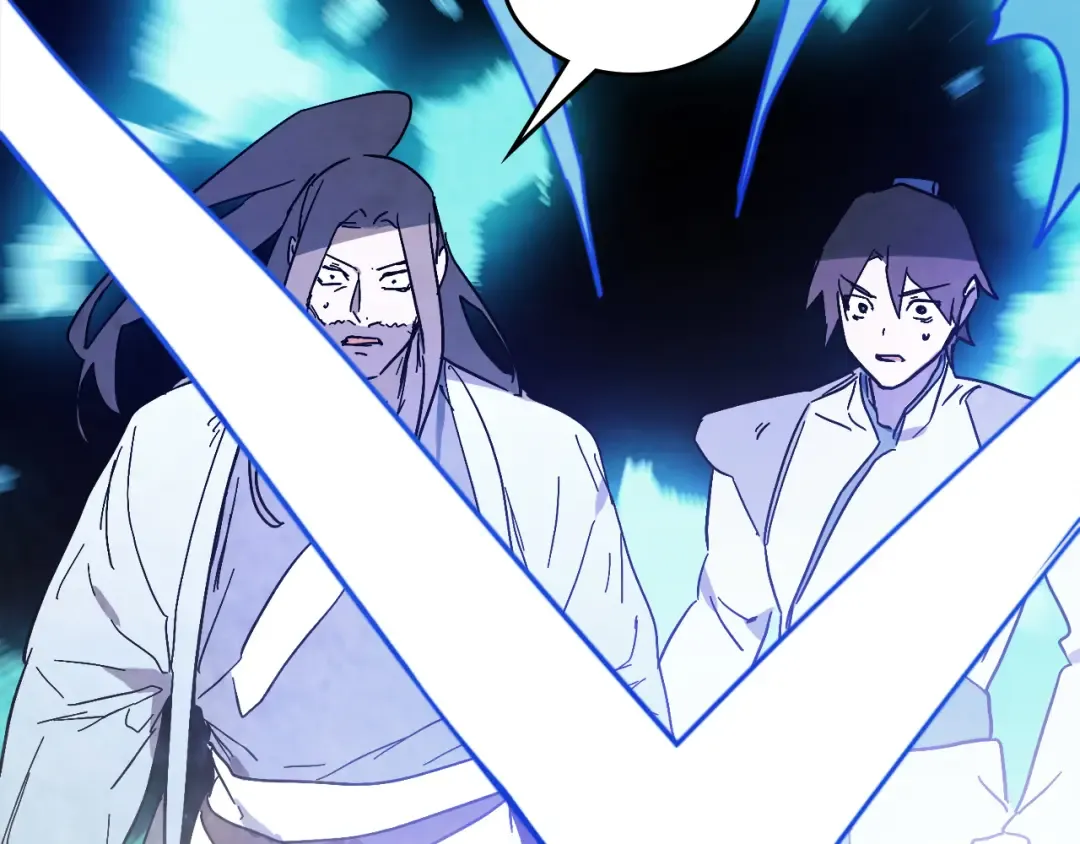 第77话 剑皇？ 第66页