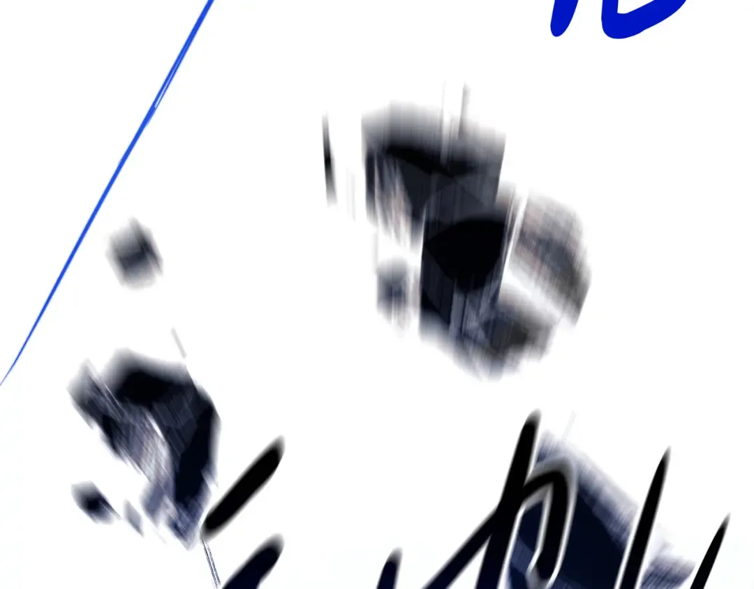 第77话 剑皇？ 第68页