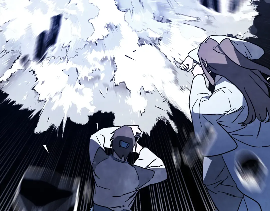 第77话 剑皇？ 第70页