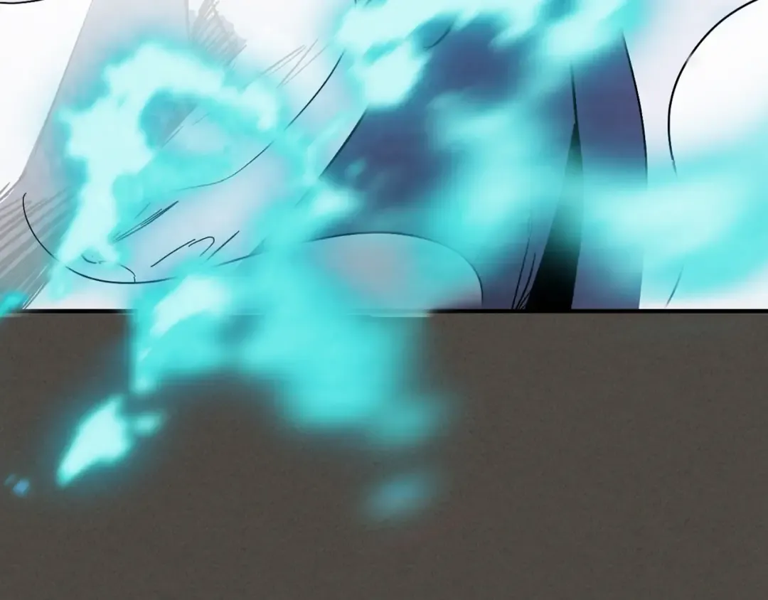第77话 剑皇？ 第77页