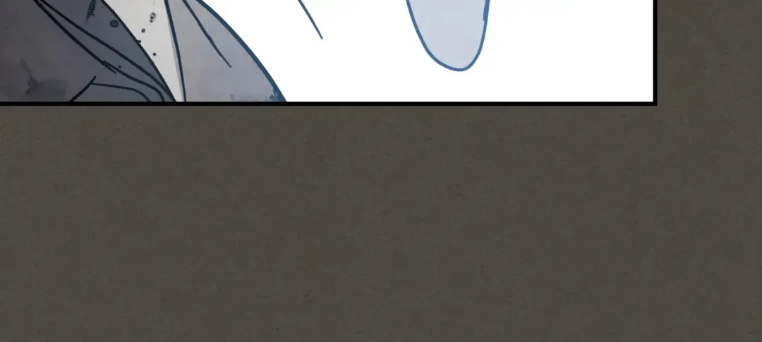 第77话 剑皇？ 第88页