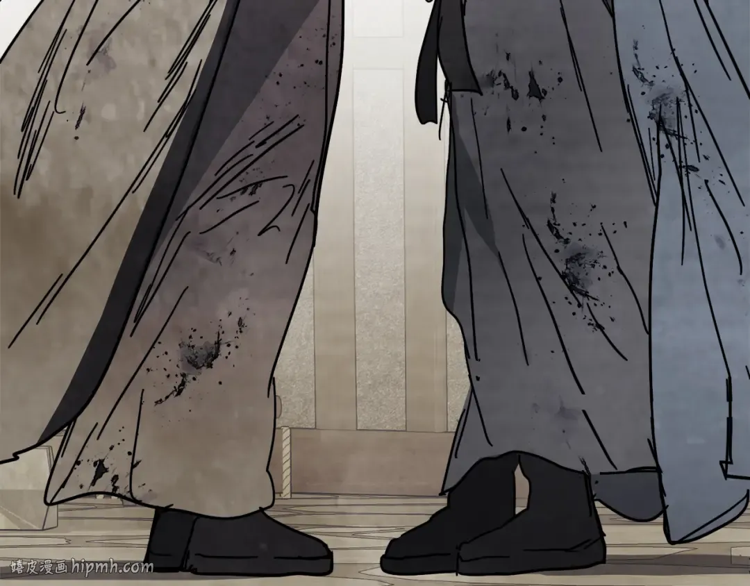 第77话 剑皇？ 第96页