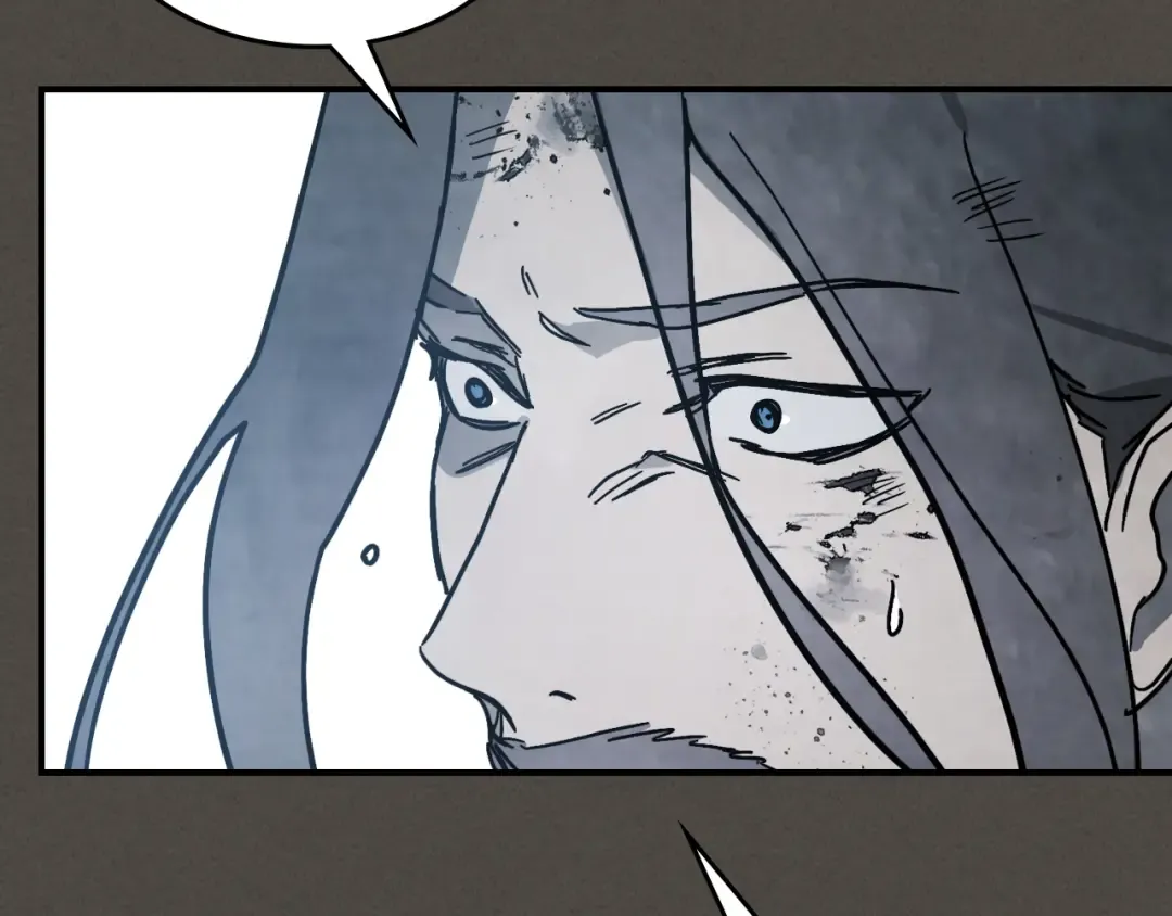 第77话 剑皇？ 第101页