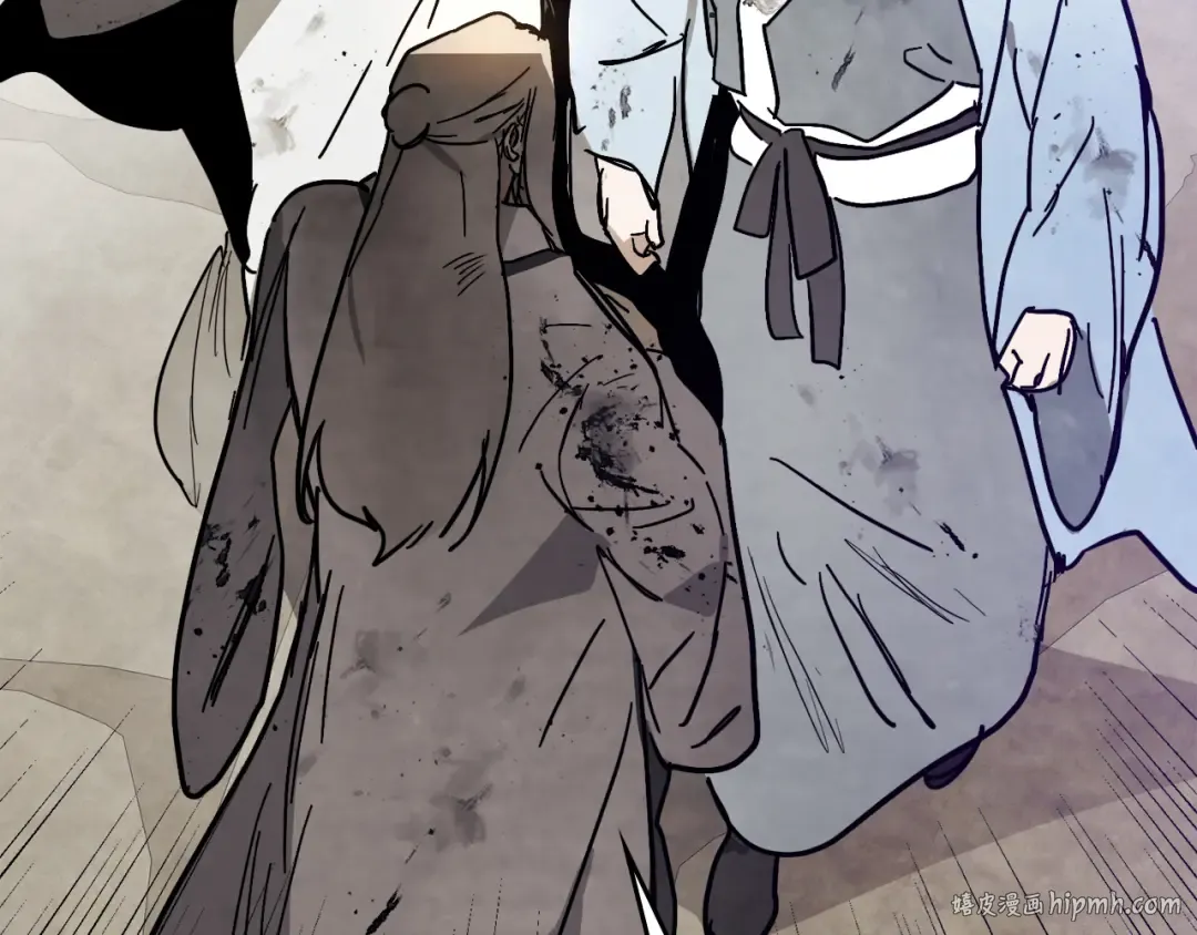 第77话 剑皇？ 第104页