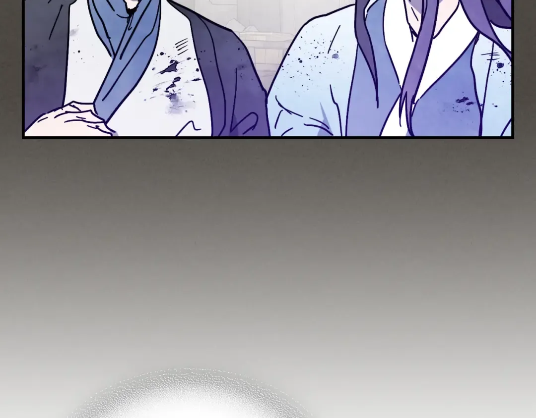 第77话 剑皇？ 第107页