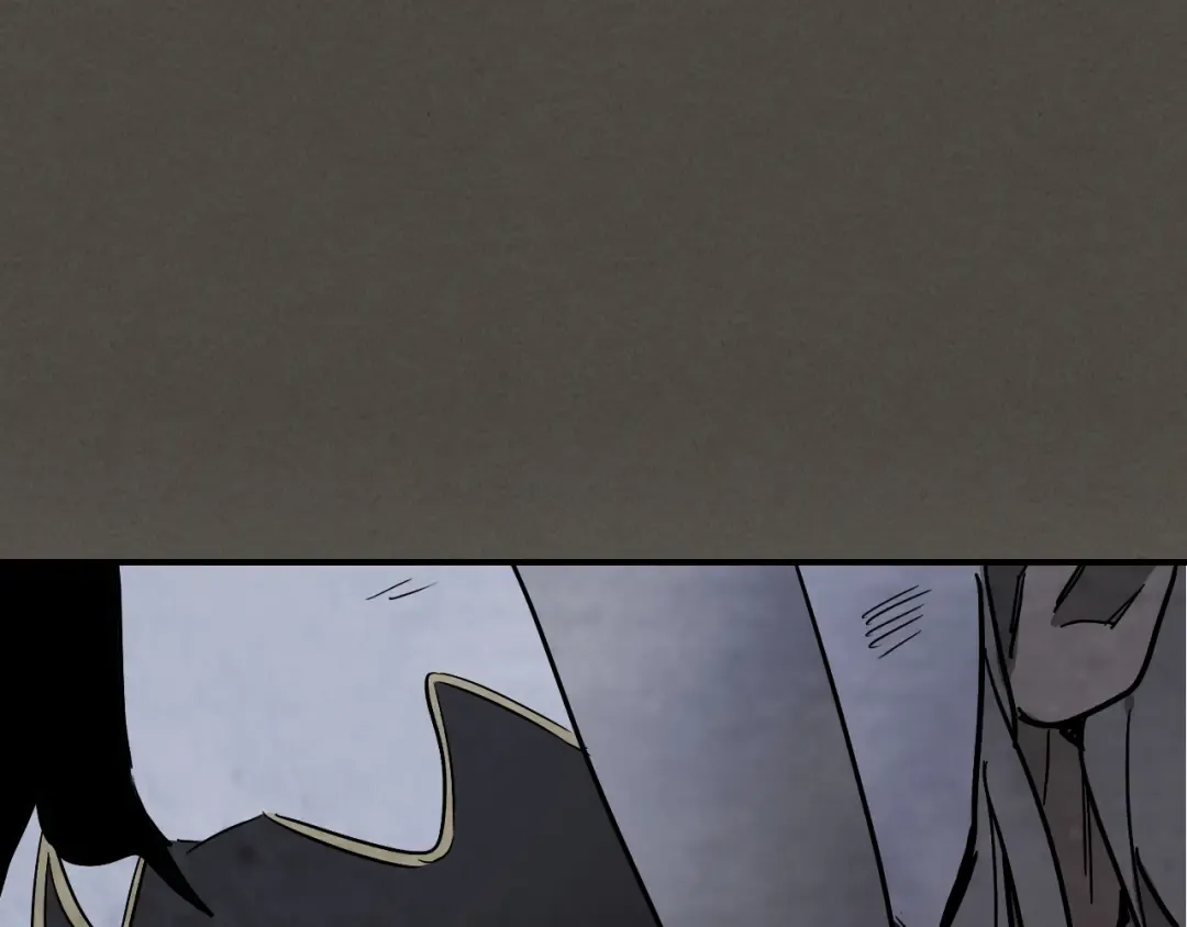 第77话 剑皇？ 第133页