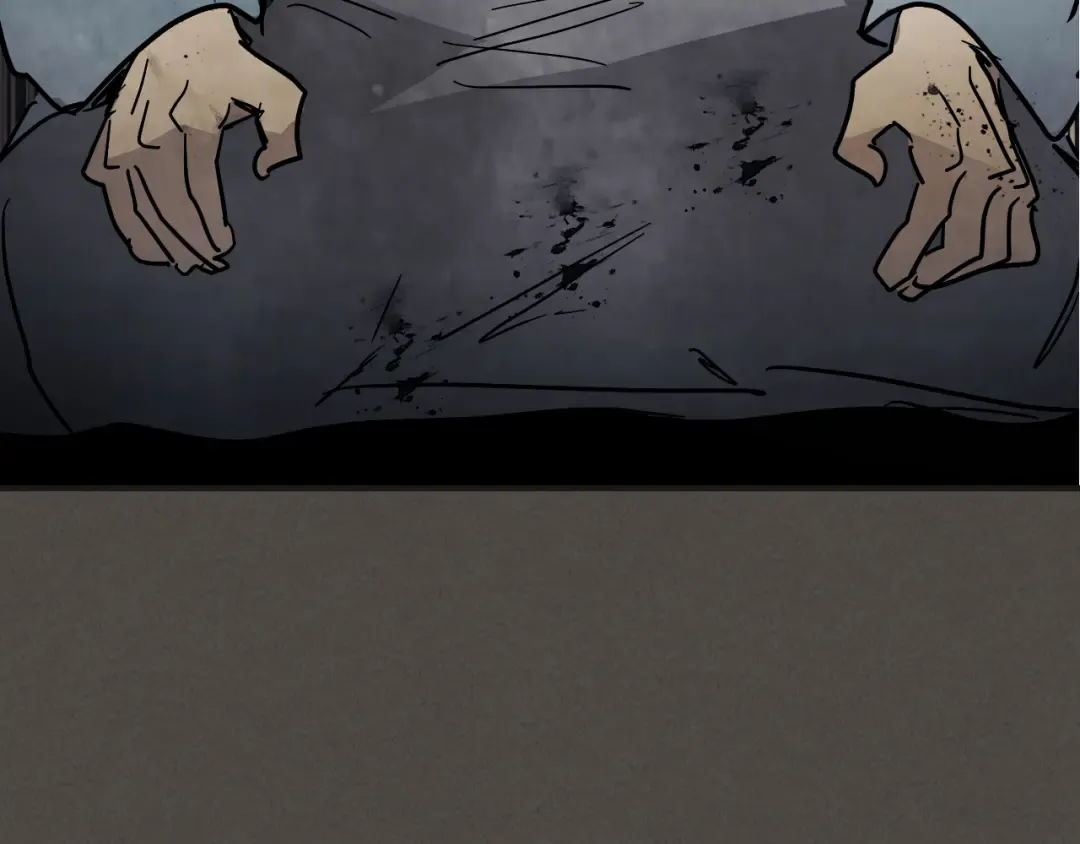第77话 剑皇？ 第138页
