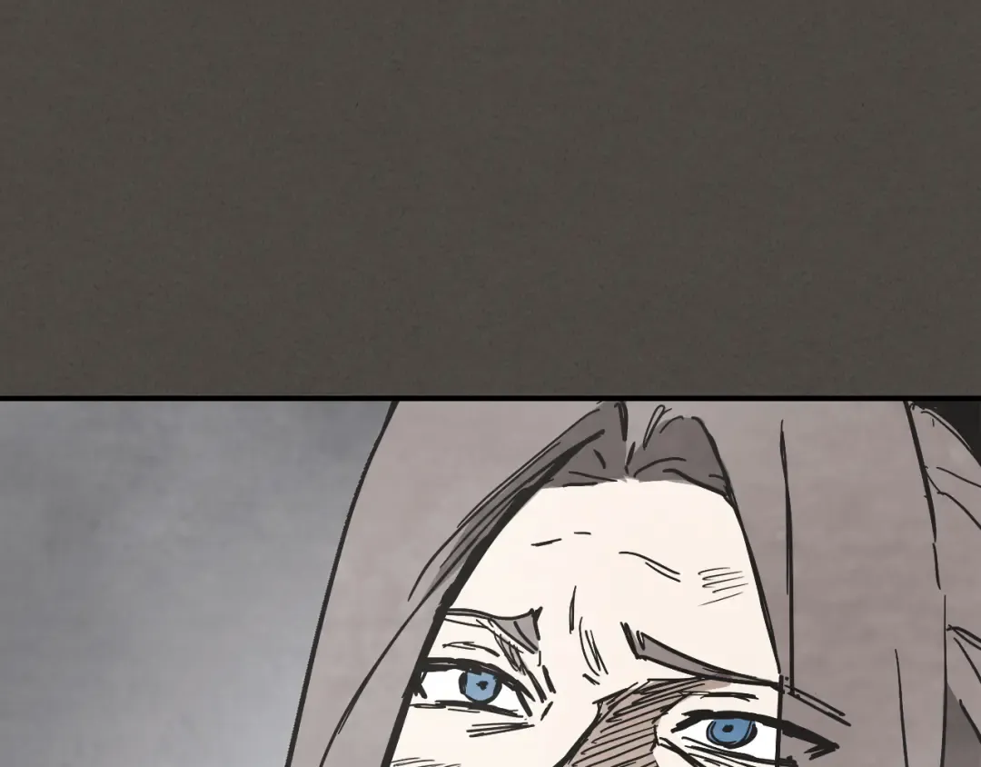 第77话 剑皇？ 第146页