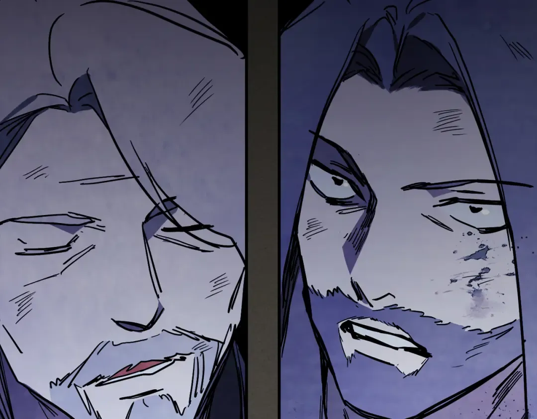 第77话 剑皇？ 第156页