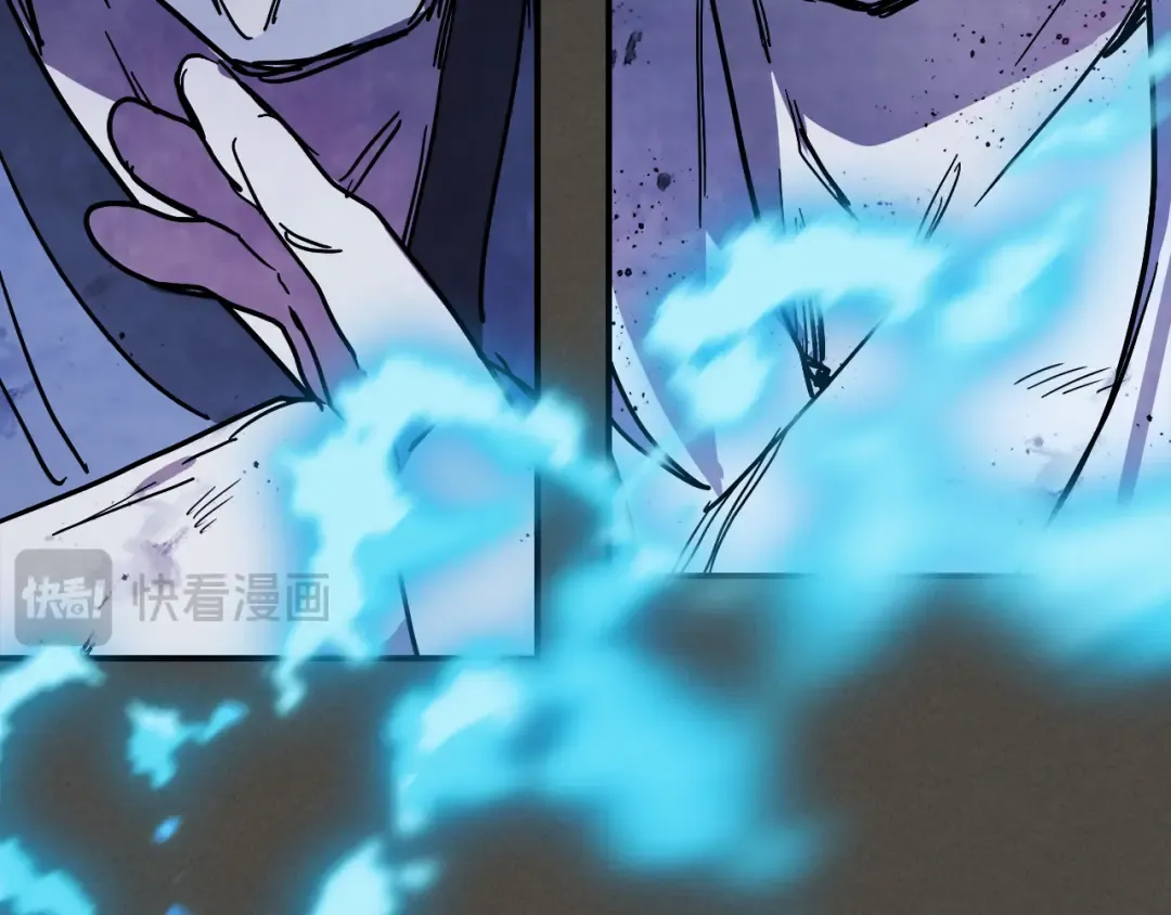 第77话 剑皇？ 第157页
