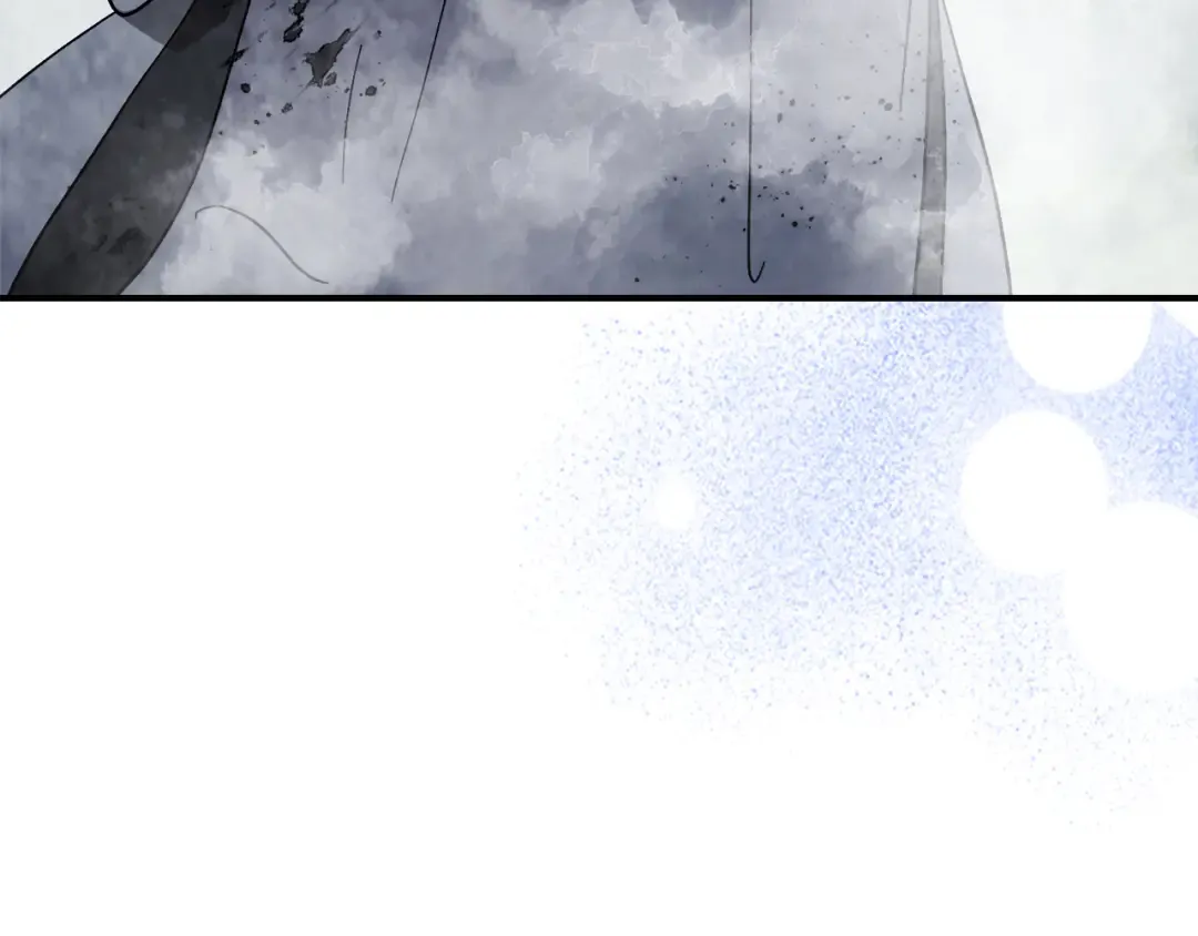 第77话 剑皇？ 第173页