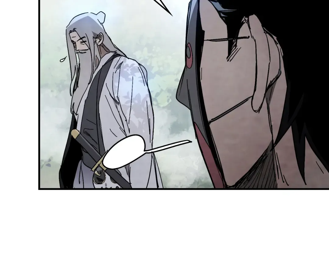 第77话 剑皇？ 第179页