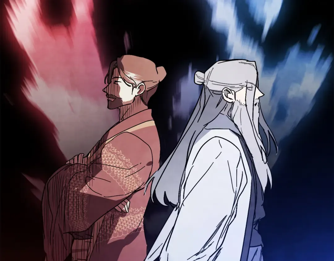 第77话 剑皇？ 第191页