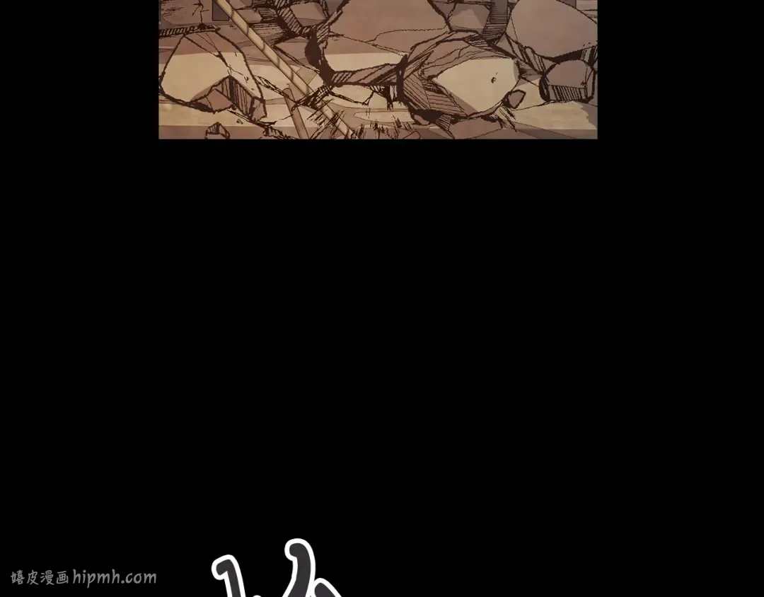 第77话 剑皇？ 第200页