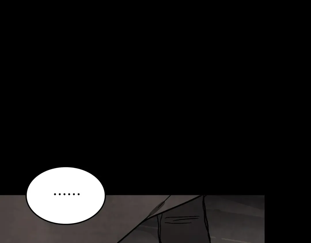 第77话 剑皇？ 第219页