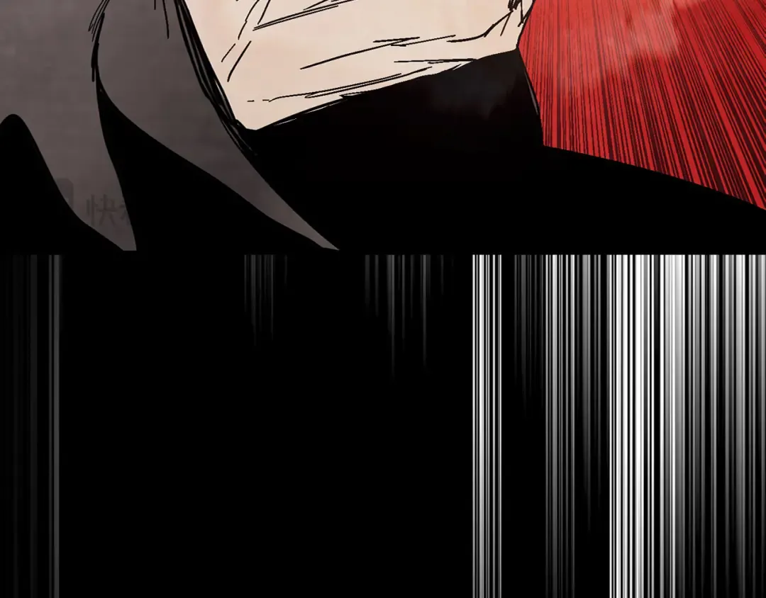 第77话 剑皇？ 第223页