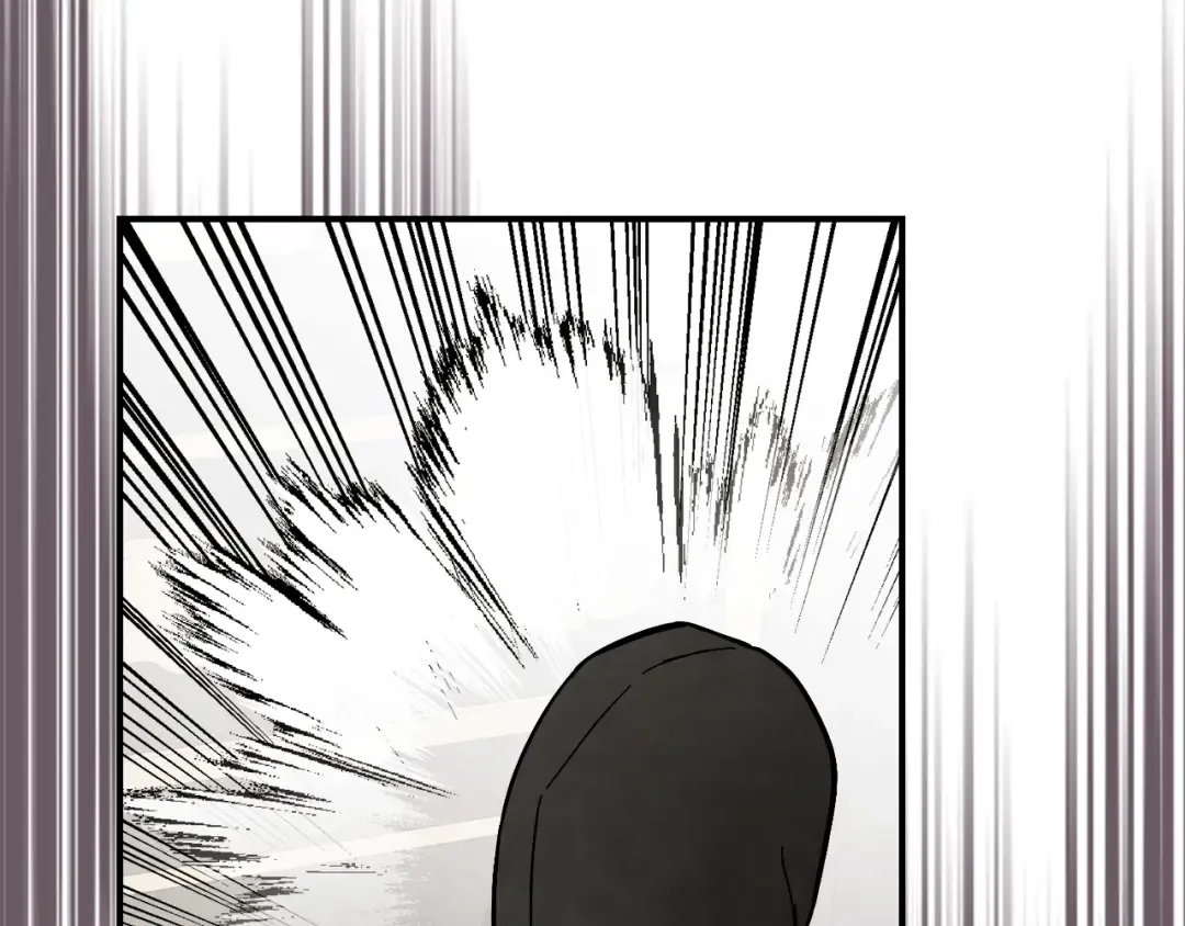第78话 二十鬼 第47页