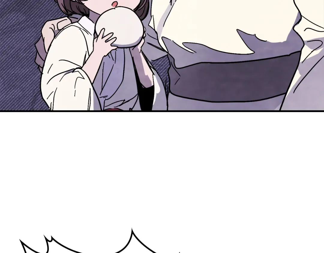 第78话 二十鬼 第52页
