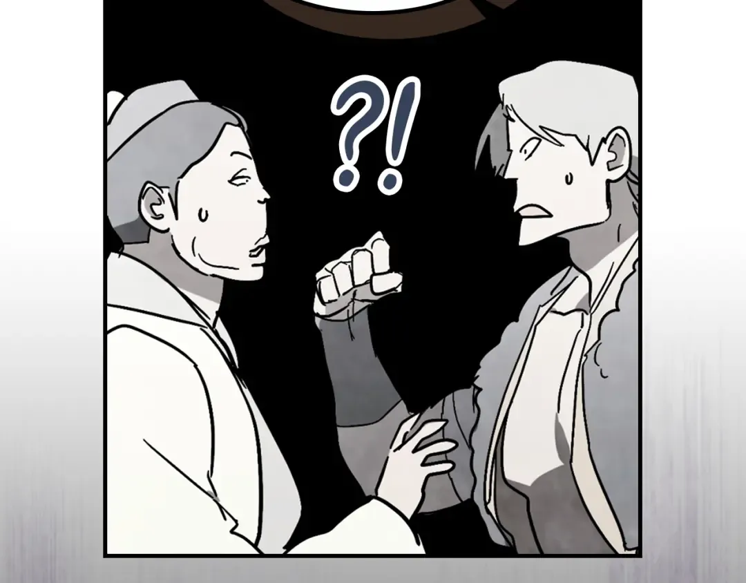 第78话 二十鬼 第65页