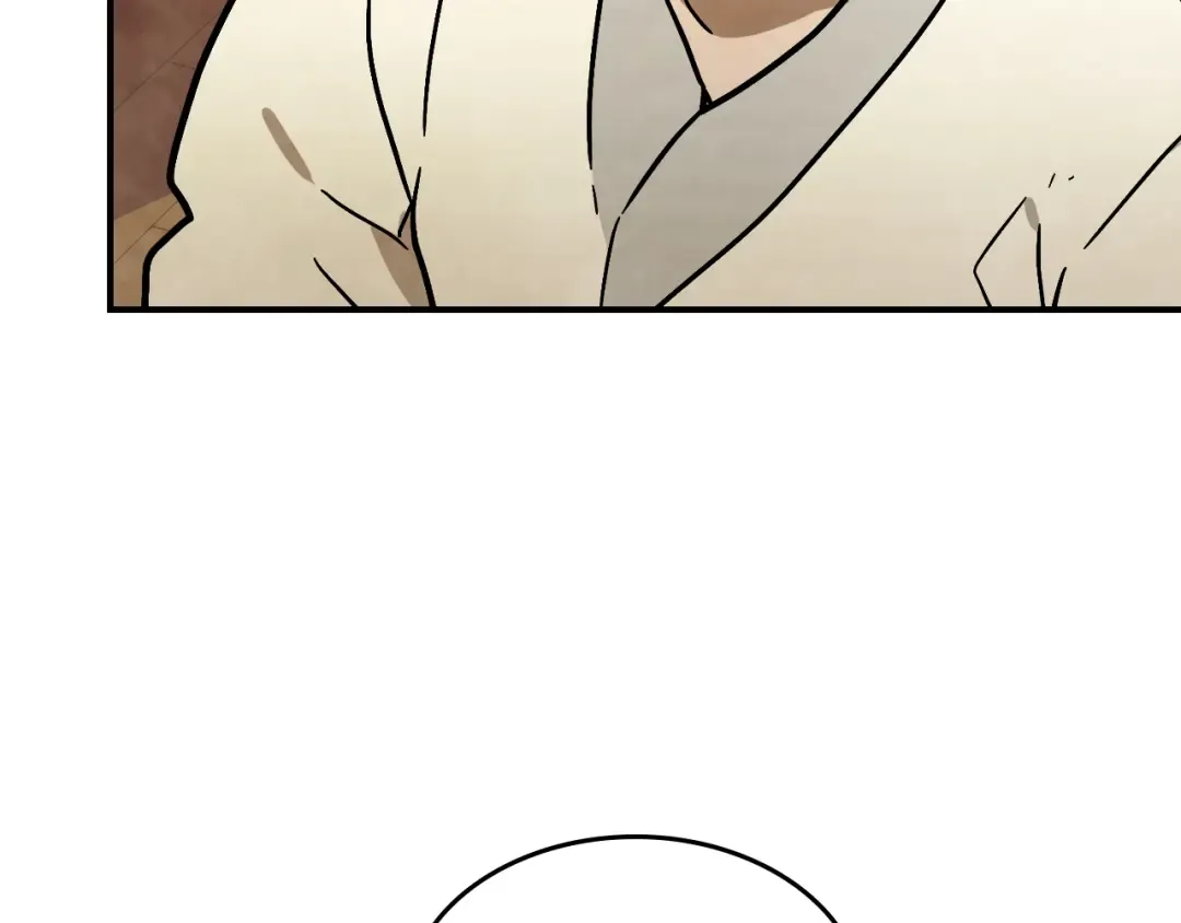 第78话 二十鬼 第99页
