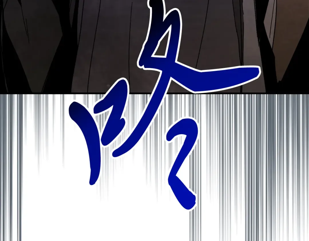 第78话 二十鬼 第102页