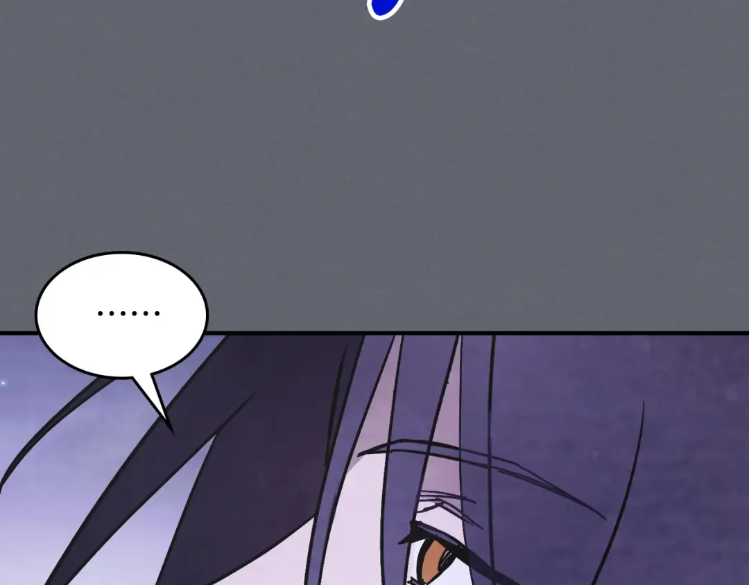 第78话 二十鬼 第143页