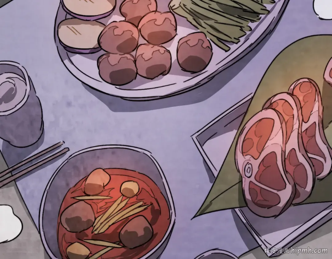第79话 行尸走肉 第8页