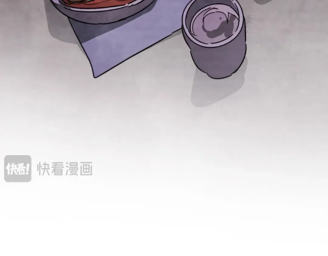 第79话 行尸走肉 第9页
