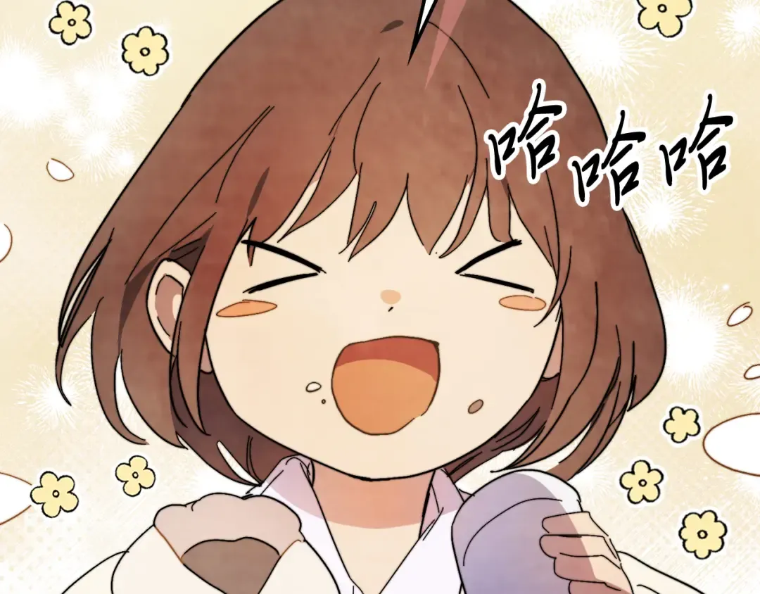 第79话 行尸走肉 第11页
