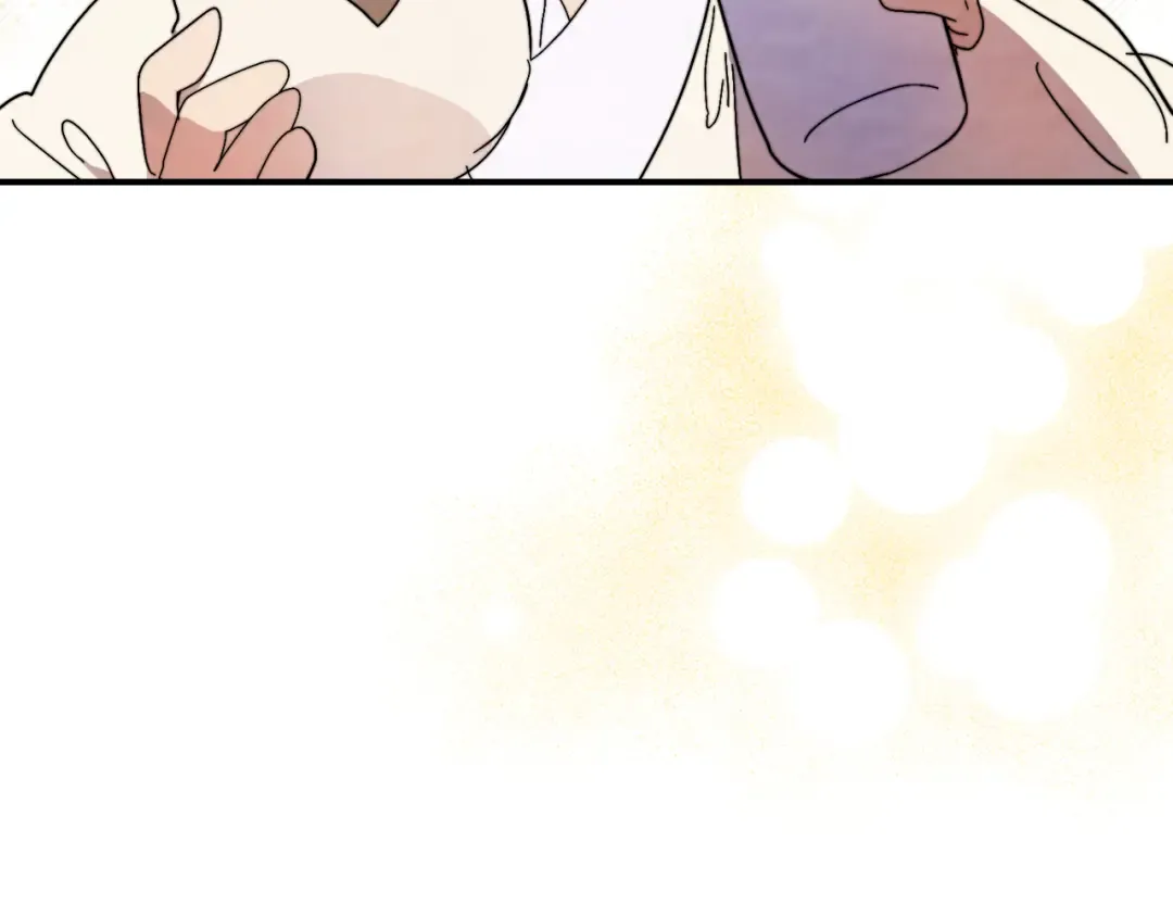 第79话 行尸走肉 第12页