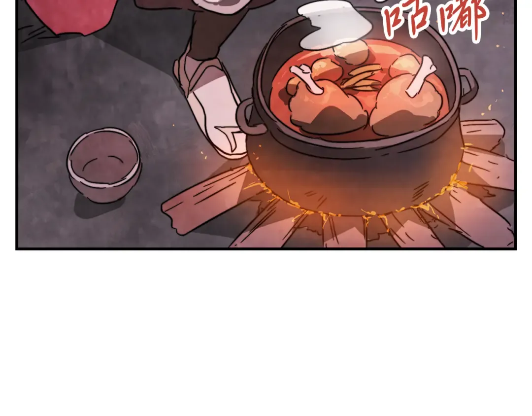 第79话 行尸走肉 第35页