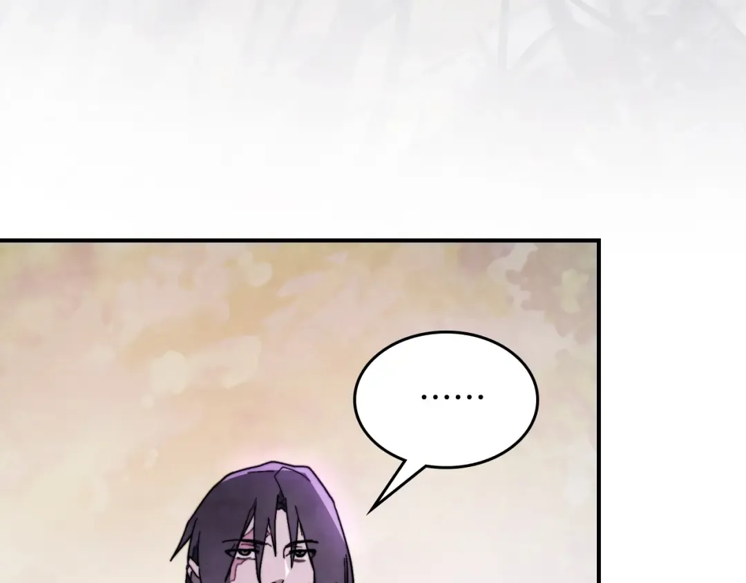 第79话 行尸走肉 第58页
