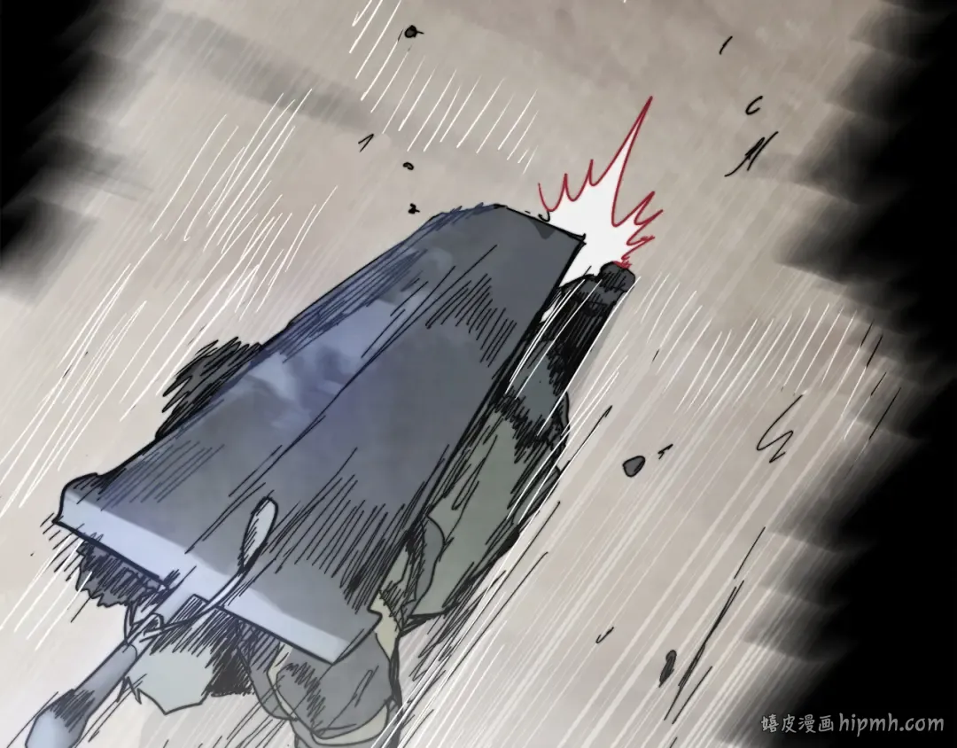 第79话 行尸走肉 第88页