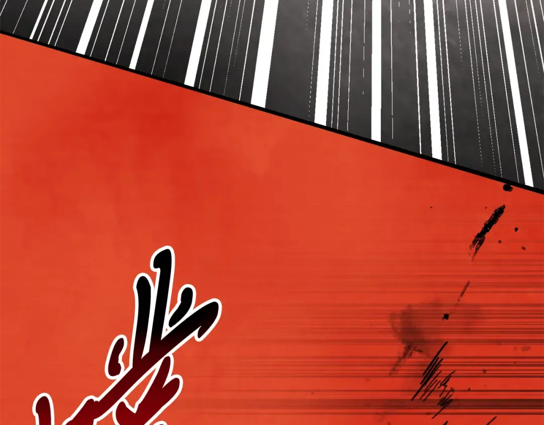 第79话 行尸走肉 第103页