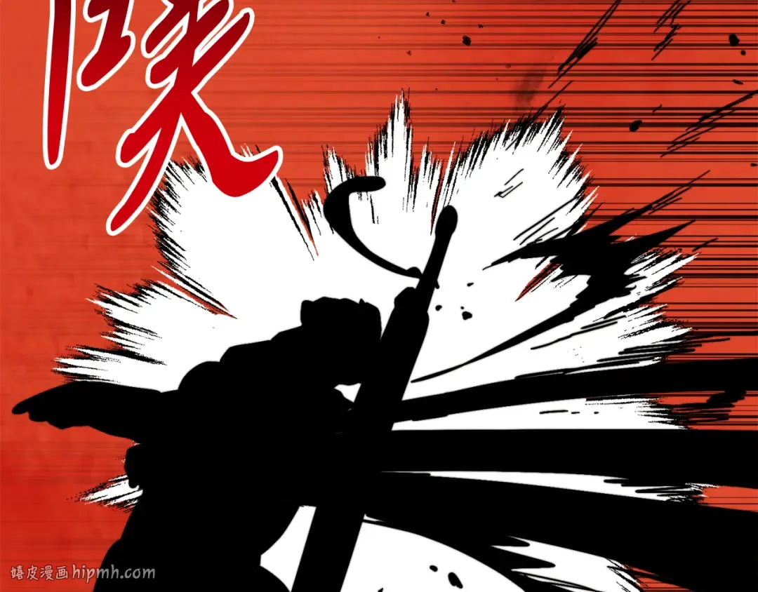 第79话 行尸走肉 第104页