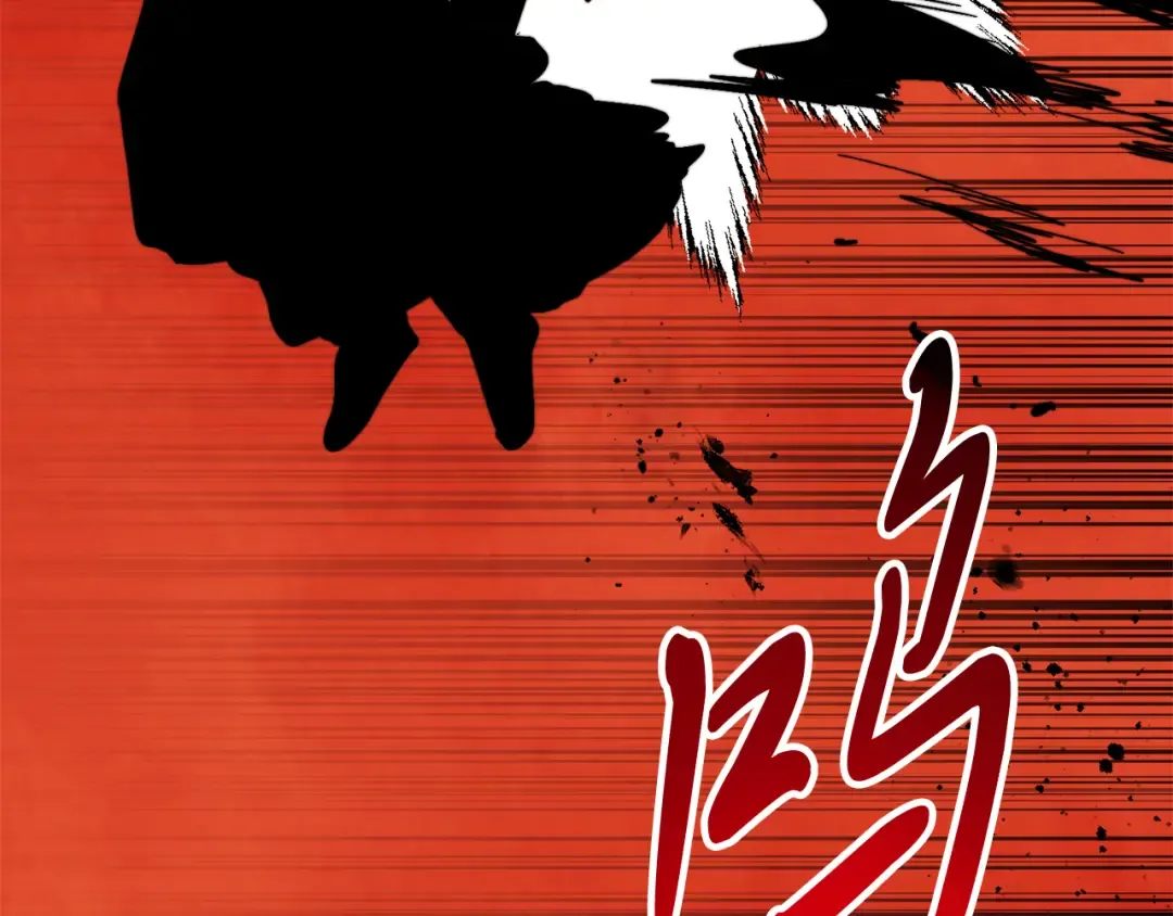 第79话 行尸走肉 第105页