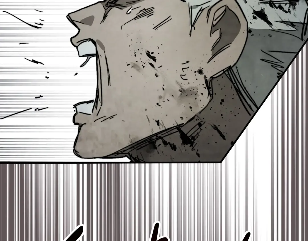 第79话 行尸走肉 第108页