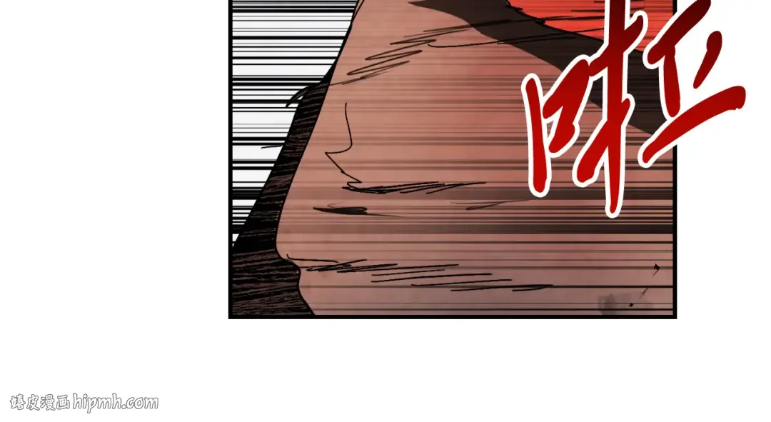 第79话 行尸走肉 第120页