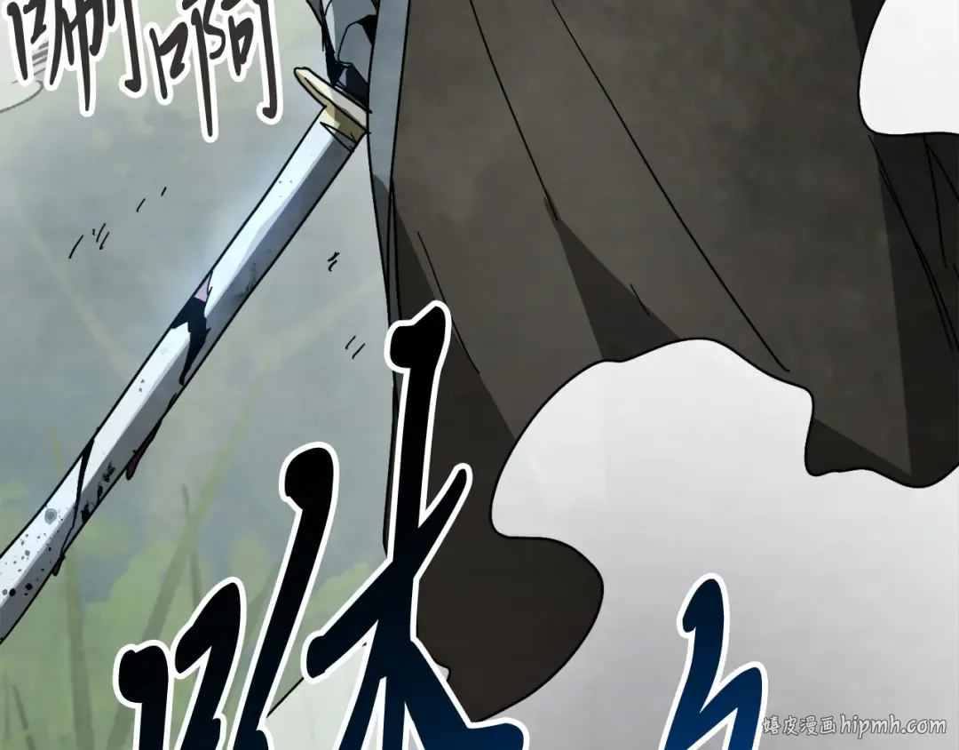 第79话 行尸走肉 第136页