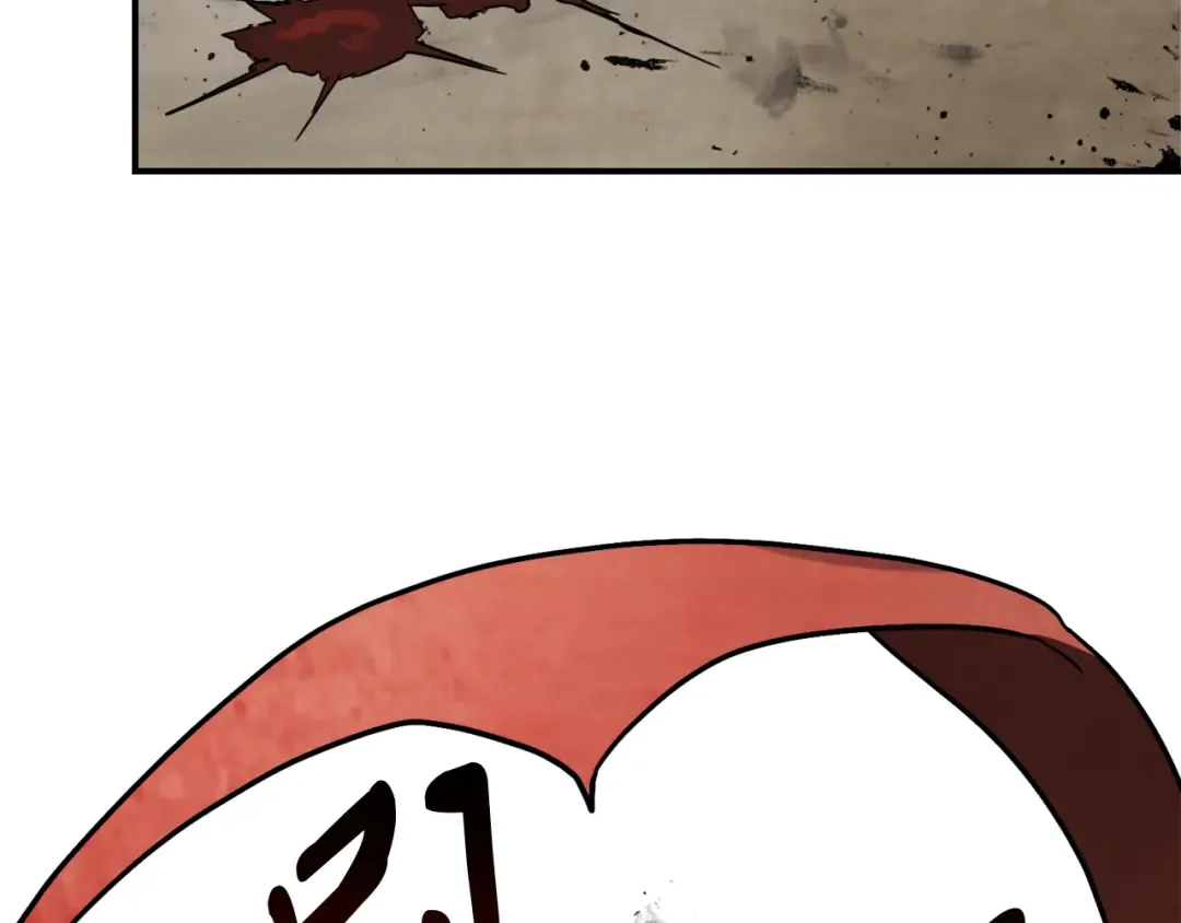 第79话 行尸走肉 第150页