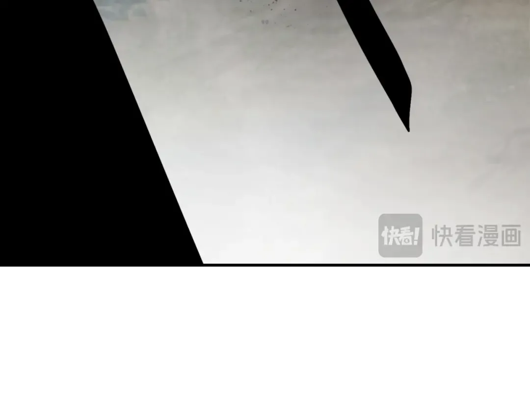 第79话 行尸走肉 第157页